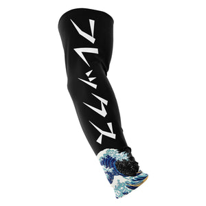 TXG Arm Compression Sleeves, Buy Here